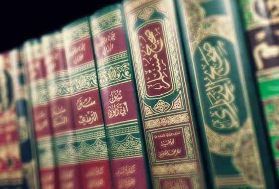 Benarkah Hadis Itu Rekayasa Politik?